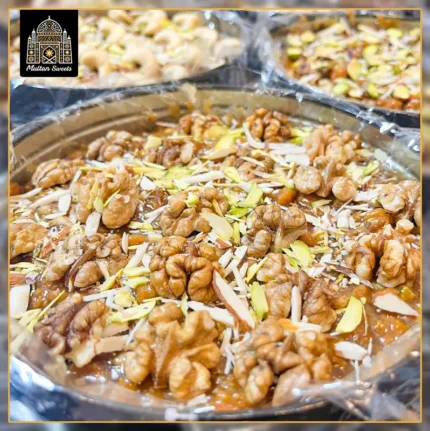 Akhroti Multani Sohan Halwa - Multan Sweets