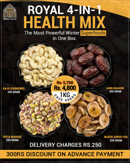 Ajwa Dates, Dried Fig, Pistachios and Cashew Nuts Package