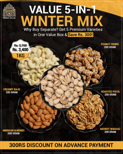 Value 5-in-1 Winter Mix Offer