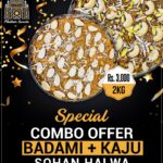 Winter Value Offer - 2kg Sohan Halwa